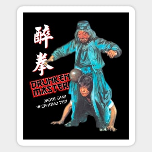 Mod.2 Jackie Chan Drunken Master Magnet